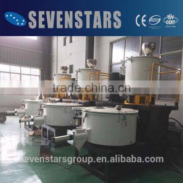 Plastic High-speed Hot Mixer/plastic PVC High-speed Mixer/high-speed Mixer photo-2