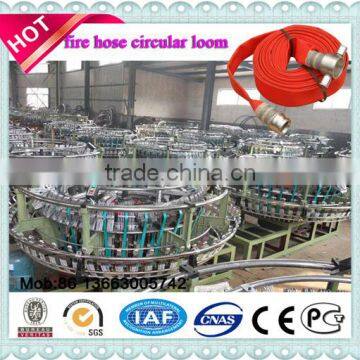 Quality warranty fire hose circular loom with best service