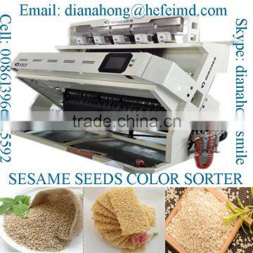 Sesame Seeds Color Sorter Machine, 7 Chutes and 448 Channels Sesame Seeds Color Sorting Machine by Mingder photo-3