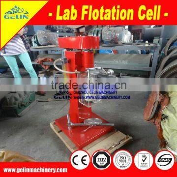 Laboratory flotation machine