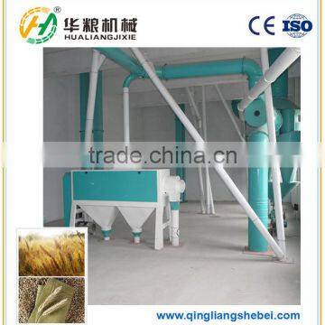 Whole Set Processing Line Wheat Flour Milling Machine photo-4