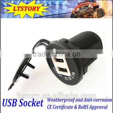 Round Waterproof DC Car Marine USB charger Socket with Plug