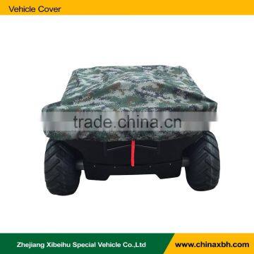 ATV Waterproof Cover