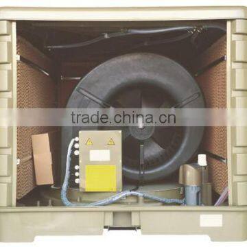 JHCOOL industrial air cooler of centrifugal fans