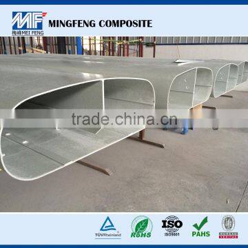 MF0046 UV-resistance OEM Service Antenna Housing Cable Antenna photo-4