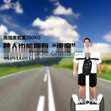 Leadway 2 Wheels Hot Selling Christamas Low Price Electric Scooter W8+ 20 Guangzhou Electric Scooter photo-4
