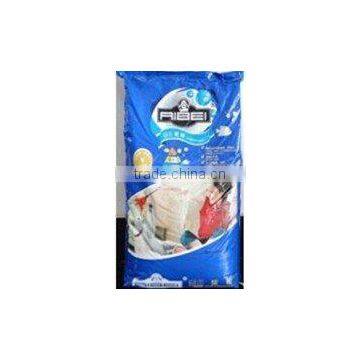 Natural Maintenance Dry Cat Food