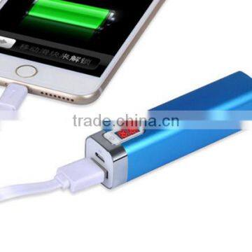 Mini Portable Charger Power Bank 2600mAh ShenZhen Factory photo-5