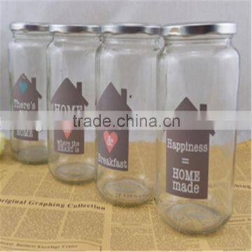 Glass Jar With Lid for Food Storage