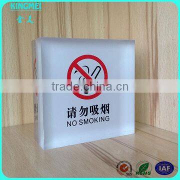KM-GP97 Custom Square Crystal no Smoking Sign for Hotel ,KTV photo-4