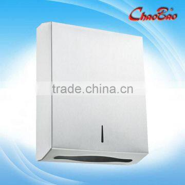 Sand surface flat carton