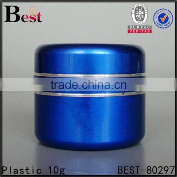 luxury cream aluminum jar 5g 15g 20g 30g 50g cosmetic aluminum cream jar
