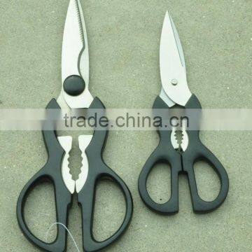 multifunctional kitchen scissors Yangjiang Factory