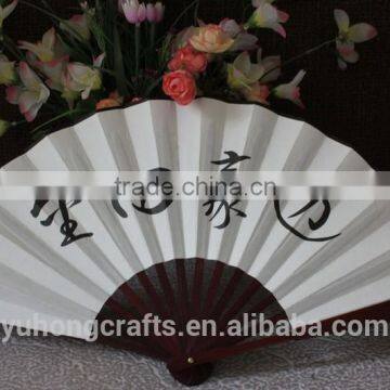 Personalized Large Size Bamboo Fan for Gift photo-3