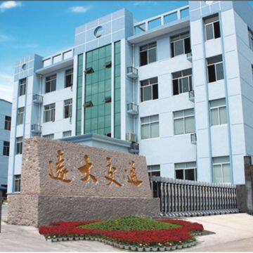 Tiantai Yuanda Traffic Device Co.,Ltd company overview - view 1