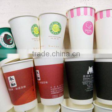 Disposable paper cups