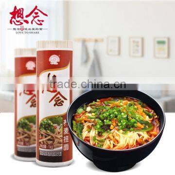 1000g Soba Noodles Low Carb Pasta Instant Noodle Xiang Nian Brand photo-5