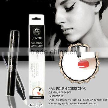 Joyme professional nail polish corrector