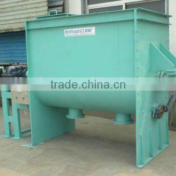 500L horizontal fertilizer granulation mixer