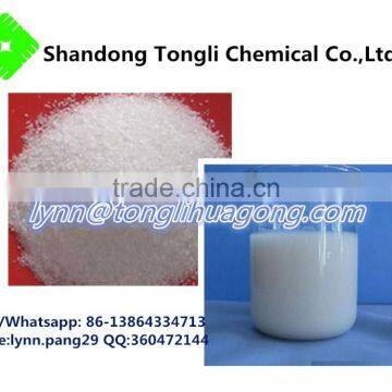 Cationic Flocculant Powder for Wastewater Treatment Polymer