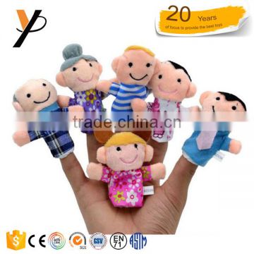 Family small promotion cheap hand puppet for adult/for kids