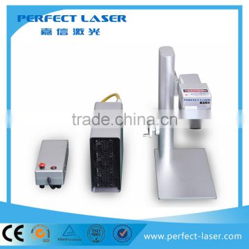 10W/ 20W portable mini fiber laser marking machine for bearing/metal parts/jewelry/plastic/bird ring manufature