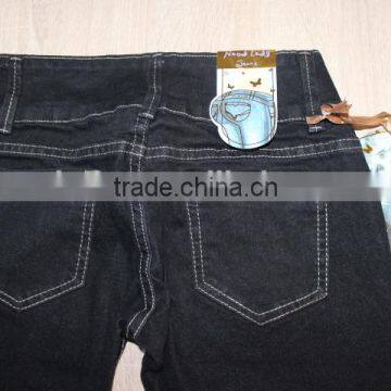 Fashion Denim Jeans Women Jeans Wholesale China