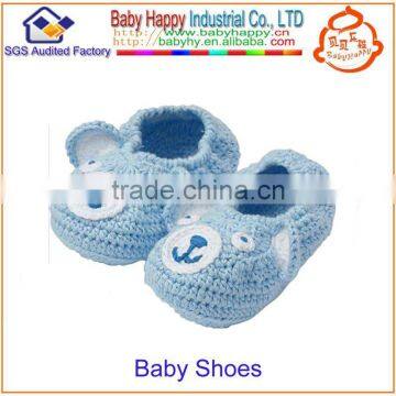 Baby Blue Heart SHoes