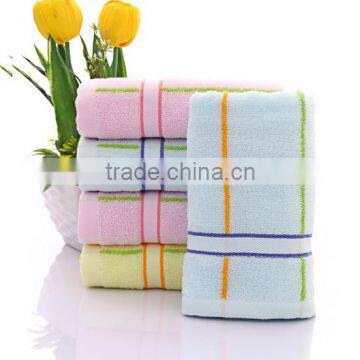 Gao Yang cotton towel Dingxi home textile cotton color broken file towel absorbent strong soft high-end gift customization