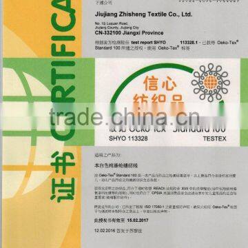 40/2 Raw White Polyester Yarn for Sewing Thread in Dye Tube photo-3