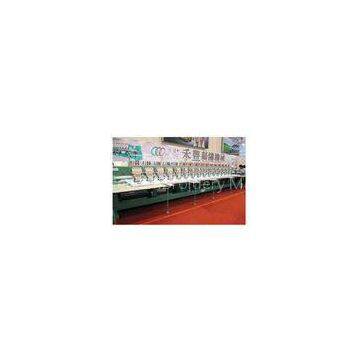 Computerized Multi Head Sequin Embroidery Machine for Clothes Tee Shirt