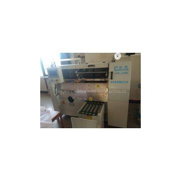 Spiral Wire Forming & Binding Machine
