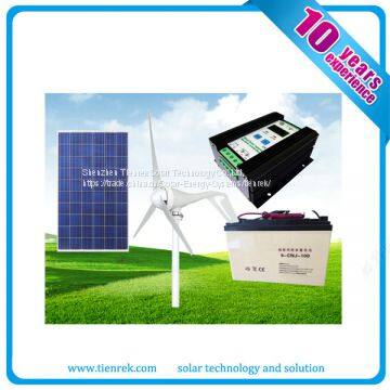 500W wind and solar hybrid power system