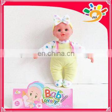 cute baby doll 12 inch