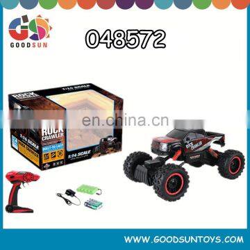 1:14 scale car 2.4GHz 4 channel red quad bike ROCK crawler Motorcycle speedway built-to last 048572