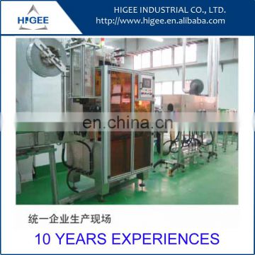 HIG automatic shrink sleeve machine price