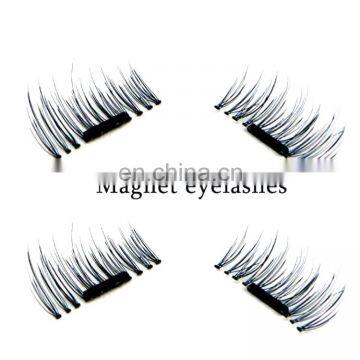 Wholesale Makeup Eye Lashes,Handmade False Eyelash,Drop Shipping 3D Magnetic Eye Lashes,4pcs Per Set,Length 1.5cm photo-2