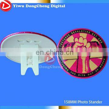 158mm Blank Button Photo Frame Components