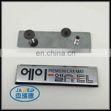 Custom Pin Badge Korean Letter Nameplate