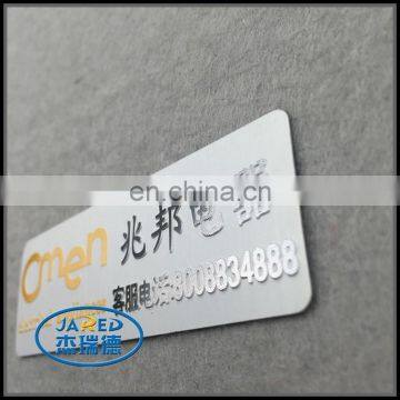 Custom Furniture Label, Aluminum Name Plate photo-5