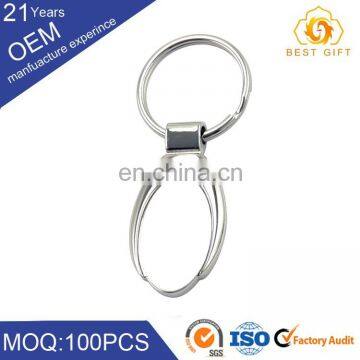 Supplier fancy car brand keychain purse hook
