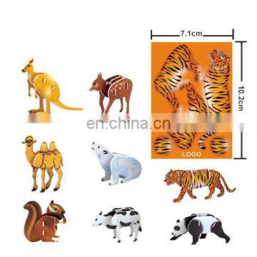 3D animal puzzle