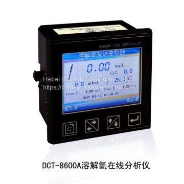 Промышленный измеритель растворенного кислорода DCT-8600A