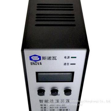 Industrial Intelligent Dehumidifier for Distribution Cabinet