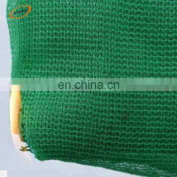 shade net fire proof, flame retardant safety net used on construction protecting