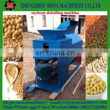 China Hot Selling Black Eye Bean Peeler Machine/mung Bean Coffee Bean Peeling Machine With Best Price photo-3