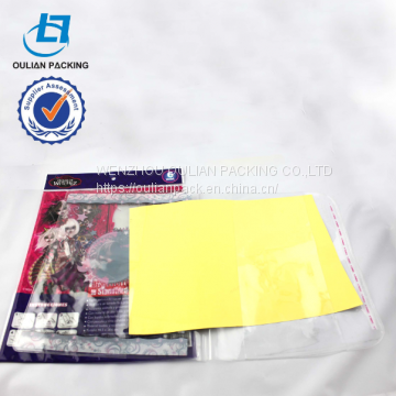 PLASTIC BOOK COVER With Seal Tape photo-3