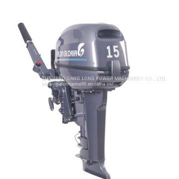 outboard engine,15 HP Outboard Motor,boat motor
