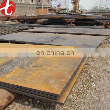 steel plate s45c price