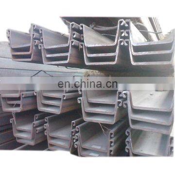 Large stock used sheet piling for sale cheaper price